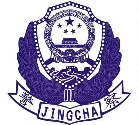 經(jīng)開(kāi)區(qū)交警大隊(duì)