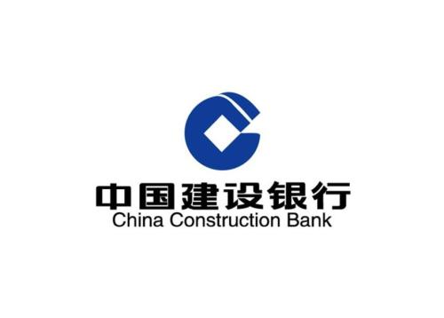 中國(guó)建設(shè)銀行股份有限公司南昌分行