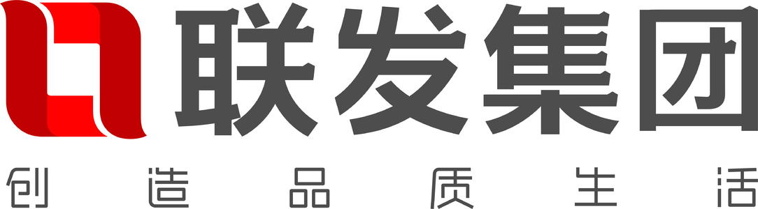聯(lián)發(fā)集團(tuán)廈門(mén)房產(chǎn)代理有限公司南昌分公司
