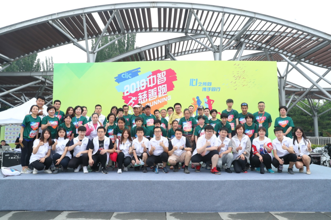 喜報(bào)！中智&ldquo;拉手計(jì)劃&rdquo;再獲2021年度全國(guó)學(xué)雷鋒志愿服務(wù)&ldquo;四個(gè)100&rdquo;先進(jìn)典型