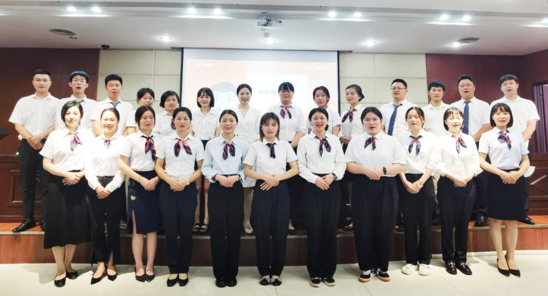 我司助力新建區(qū)政數(shù)局開展政務(wù)服務(wù)專題培訓(xùn)