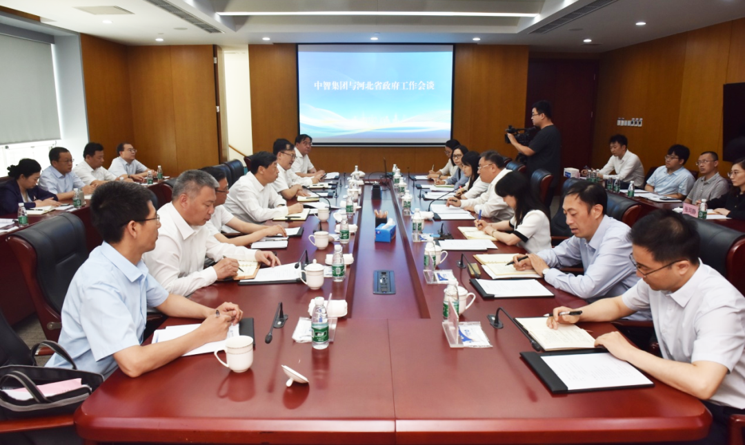 中智集團黨委書記、董事長卜玉龍與河北省副省長時清霜舉行會談