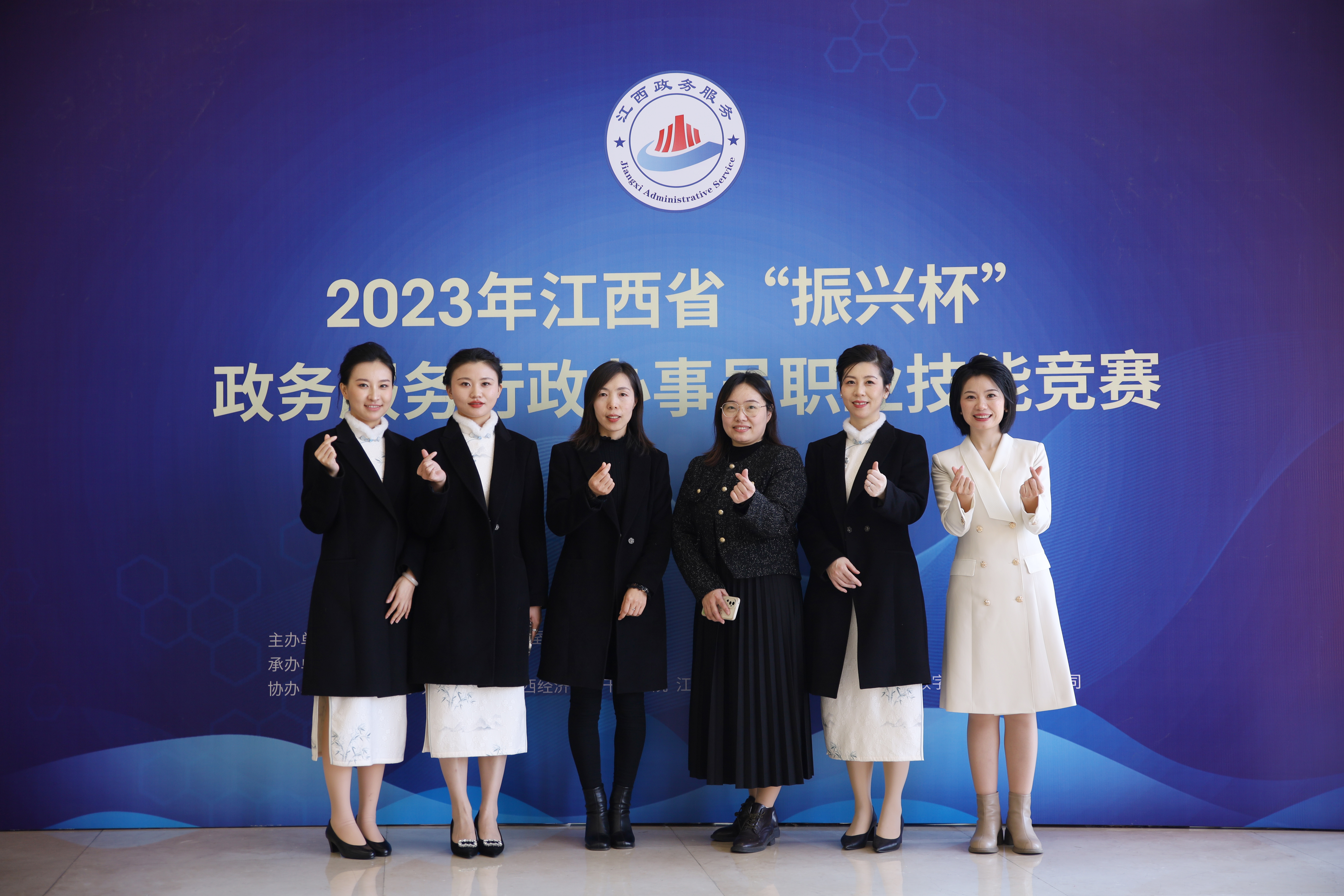 中智江西工會職工志愿者在行動