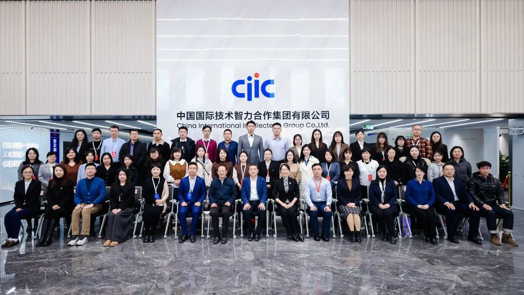 中智品牌人的盛會(huì)！大咖云集，瘋狂學(xué)習(xí)！